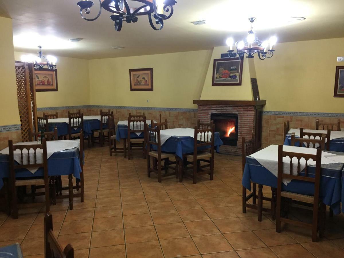 Hôtel Hospederia La Almijara à Jayena Extérieur photo