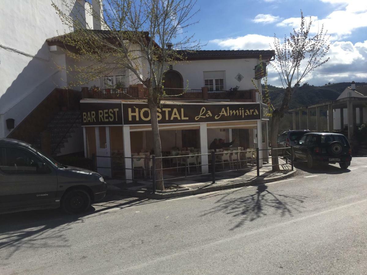 Hôtel Hospederia La Almijara à Jayena Extérieur photo